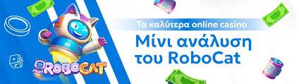Στοιχηματική Χωρίς Ταυτοποίηση Οι Ευκαιρίες και οι Προκλήσεις Στοιχηματική Χωρίς Ταυτοποίηση Οι Ευκαιρίες και οι Προκλήσεις